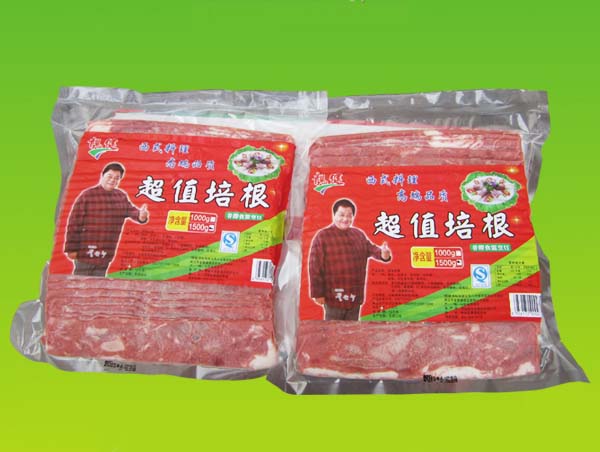 培根产品