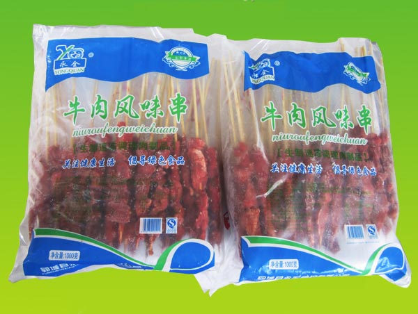 牛肉风味串
