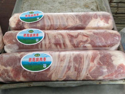 羊肉卷