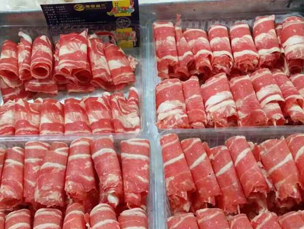 羊肉片