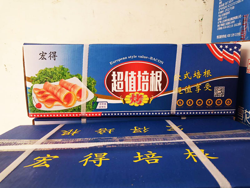 超值培根