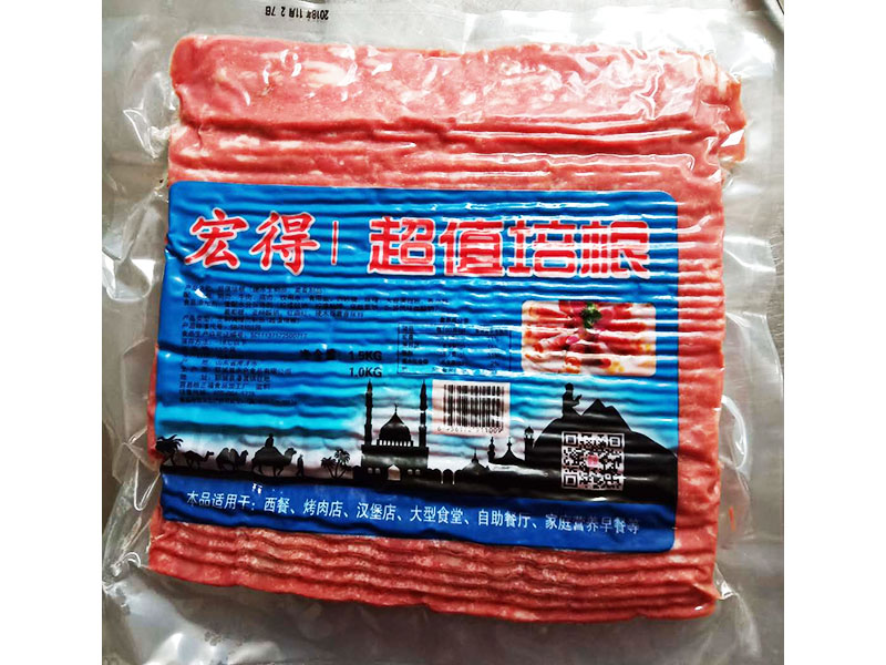 超值培根